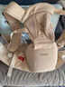 丸丫云感腰凳嬰兒抱式寶寶背帶多功能四季通用抱娃神器老花香檳金色 曬單實(shí)拍圖