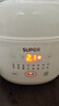 蘇泊爾（SUPOR） 電燉鍋 電燉盅 燕窩燉 寶寶輔食 嬰兒煮粥鍋1.5L精巧容量 隔水揉燉 bb煲迷你煮粥煲湯鍋DZ15YC897 曬單實(shí)拍圖