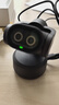 EMEET 壹秘PIXY超清4K雙目AI智能云臺電腦直播攝像頭視頻會(huì )議線(xiàn)上教學(xué)網(wǎng)紅娛樂(lè )帶貨直播設備支持Switch2 標配+單支架 曬單實(shí)拍圖