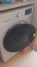 LG 超薄嵌入 9KG全自動(dòng)滾筒洗衣機 家用洗衣機 AI直驅變頻 95°高溫煮洗 筒自清潔 FCY90N2W 曬單實(shí)拍圖