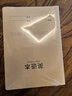 京東京造16K/32張 加厚牛皮縫線(xiàn)英語(yǔ)本作業(yè)本 小學(xué)生中學(xué)生練習簿作業(yè)本英文本5本裝 曬單實(shí)拍圖