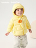 巴拉巴拉童裝寶寶羽絨服三防男童冬裝女童連帽外套萌2025新款保暖萌趣上衣 黃色鴨鴨31004-白鴨絨 90 充絨量51g 曬單實(shí)拍圖