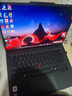 ThinkPad【國家補貼15%】X1 Carbon Aura AI 酷睿Ultra5-228V 全互聯(lián)商務(wù)辦公筆記本電腦32G 512GB OLED 曬單實(shí)拍圖