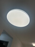 雷士（NVC）吸頂燈全光譜護眼套餐客廳燈簡(jiǎn)約臥室智能LED照明普瑞白雪S贈安裝 曬單實(shí)拍圖