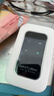 影騰隨身wifi三網(wǎng)全國通用無(wú)線(xiàn)wi-fi6免插卡移動(dòng)聯(lián)通電信無(wú)限制大流量卡便攜式網(wǎng)卡高速網(wǎng)絡(luò )2025款5GHF 【三網(wǎng)通3000毫安充電款+白色】超長(cháng)續航 曬單實(shí)拍圖