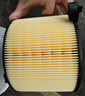 奧迪（AUDI）原廠(chǎng)空氣濾清器/空氣濾芯 A4L 2.0T 高功率（匹配咨詢(xún)客服） 曬單實(shí)拍圖