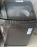 海爾（Haier）全自動(dòng)波輪洗衣機12KG大容量 玻璃上蓋 家用 家電國家補貼以舊換新 XQB120-BZ20D1 曬單實(shí)拍圖