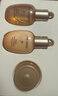 后（The history of Whoo） Whoo拱辰享氣韻生補水保濕水乳套裝抗初老套盒護膚品專(zhuān)柜正品 拱辰享中樣三件套44ml（新版） 曬單實(shí)拍圖