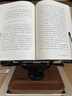 DEATKN德國木質(zhì)旋轉可升降閱讀看書(shū)支架多功能讀書(shū)實(shí)木閱讀架固定書(shū)架 【木質(zhì)底座】胡桃木色丨旋轉款丨可升降 曬單實(shí)拍圖