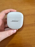 BOSE【王鶴棣同款】QuietComfort 消噪耳塞 真無(wú)線(xiàn)藍牙耳機主動(dòng)降噪 大鯊4代 大鯊3代 小鯊2代音場(chǎng)調教 大鯊四代-晨霧白 曬單實(shí)拍圖