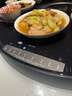 美的（Midea）暖菜板帶火鍋 飯菜保溫加熱熱菜板2000w電陶爐家用多功能餐桌轉盤(pán)電動(dòng)旋轉年貨節（圓形）HBT80YL1 曬單實(shí)拍圖