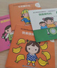 寶寶學(xué)說(shuō)話(huà)全套15冊 語(yǔ)言啟蒙書(shū)籍繪本0到3歲適合一歲半到兩歲寶寶嬰兒認知幼兒口語(yǔ)訓練書(shū)0-1-2-3歲兒童讀物認知益智親子故事圖書(shū)繪本 寶寶學(xué)說(shuō)話(huà)（全套15冊） 曬單實(shí)拍圖