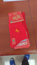浪莎本命年大紅襪子男純棉馬年結婚喜慶過(guò)年大紅色中筒男襪全棉女襪 曬單實(shí)拍圖