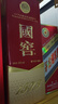 瀘州老窖 國窖1573 濃香型白酒 52度 500ml*6瓶 整箱（不同年份隨機發(fā)貨） 曬單實(shí)拍圖