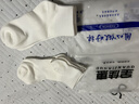 【新疆長(cháng)絨棉】精梳棉襪子男女同款運動(dòng)抗菌吸汗耐磨舒適透氣高棉 白色 5雙 均碼 【中筒】 曬單實(shí)拍圖