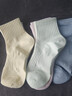 歐迪芬5雙襪子女士100%純棉春夏10A抑菌防臭防滑減震舒適透氣網(wǎng)眼短襪女 曬單實(shí)拍圖