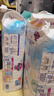 花王品牌進(jìn)口妙而舒紙尿褲M(mǎn)64片(6-11kg)中號嬰兒尿不濕 舒爽安心鎖水 曬單實(shí)拍圖