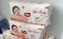 好奇（Huggies）鉑金裝小桃褲成長(cháng)褲XXL74片(15kg以上)尿不濕【透爽散熱】 曬單實(shí)拍圖