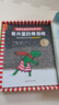 呱呱自信的青蛙弗洛格 全17冊 3-7歲 童書(shū)繪本 安徒生獎 馬克斯維爾修思代表作童書(shū) 自我認知 情緒管理 兒童心理 親子閱讀 大開(kāi)本 幼小銜接 附贈立體劇場(chǎng)  曬單實(shí)拍圖