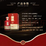 舍得沱牌酒生態(tài)酒窖精品52度濃香型糧食白酒整箱盒裝 老字號川酒 52%vol 500mL 6瓶 沱牌精品整箱 曬單實(shí)拍圖