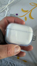 圖拉斯正版【銷(xiāo)量第一|超冰透抗黃】 適用Airpods pro3保護套airpods4透明硅膠防摔軟殼男女三代四代二代 AirPods Pro 3 【裸機美感 超薄透亮】無(wú)線(xiàn)充電丨贈送掛繩 曬單實(shí)拍圖
