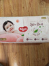 好奇（Huggies）鉑金裝小桃褲紙尿褲大號L60片(9-14kg)尿不濕【透爽散熱】 曬單實(shí)拍圖