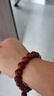 李居明朱砂手串男女本命年紫金砂飾品禮物和田玉轉運珠手鏈護身符佛珠 曬單實(shí)拍圖