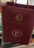 五糧液股份 商務(wù)宴請萬(wàn)事如意純香 52度500ml*2瓶濃香型 年貨禮盒 送禮 曬單實(shí)拍圖