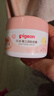 貝親（Pigeon）兒童面霜 寶寶嬰幼兒童專(zhuān)用0-3擦臉霜50g 水三角潤膚保濕 曬單實(shí)拍圖