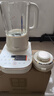 九陽(yáng)九變頻輕音破壁機家用豆漿機低音五谷雜糧輔食料理機商超同款B6 B6+干磨杯 曬單實(shí)拍圖