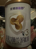 圣元優(yōu)博剖蓓舒3段幼兒配方三段奶粉（12-36個(gè)月）150克 3段 150g 1罐 曬單實(shí)拍圖