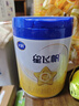 飛鶴星飛帆 嬰兒配方奶粉 1段(0-6個(gè)月) 700克*6罐 專(zhuān)利OPO 育兒補貼 曬單實(shí)拍圖