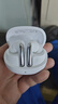 QCY N60 入耳式主動(dòng)降噪-56dB自適應藍牙耳機 Hi-Res小金標認證復合膜同軸雙動(dòng)圈快充超頻寬 皓月白 曬單實(shí)拍圖