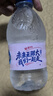 青啤優(yōu)活（TSINGTAO）青啤優(yōu)活包裝飲用水330*24箱裝（貝殼興語(yǔ)） 曬單實(shí)拍圖
