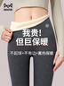 貓人高腰打底褲子女士保暖棉褲秋冬季加絨加厚外穿純棉線(xiàn)褲東北小黑褲 曬單實(shí)拍圖