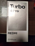 小米（MI）REDMI Turbo 4 Pro 第四代驍龍8s 7550mAh長(cháng)續航 12GB+512GB 粉金色 小米紅米5G手機 曬單實(shí)拍圖
