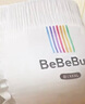 bebebus超褲護臀成長(cháng)褲XXL28片(≥15kg)夏季超薄透氣拉拉褲學(xué)步褲男女寶 曬單實(shí)拍圖