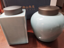 南山先生 初見(jiàn)青山茶葉罐功夫茶具茶道配件陶瓷密封槽儲茶罐普洱茶罐 初見(jiàn)青山茶葉罐_鋁合金蓋_四方 曬單實(shí)拍圖