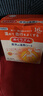 花王（KAO）美舒律肩頸腰腹暖貼16片溫熱敷暖寶寶舒緩頸關(guān)節椎酸痛頸椎貼無(wú)香 曬單實(shí)拍圖