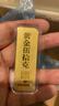 喜金珠寶 足金999.9黃金財富金條金磚金片片金豆豆投資收藏理財支持回購 金條100克 曬單實(shí)拍圖
