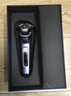 飛利浦（PHILIPS）電動(dòng)剃須刀全新一代旋護式新9系pro  -0.08mm皮下凈剃刮胡刀 生日禮物送男生老公父親 曬單實(shí)拍圖
