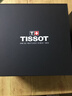 天梭（TISSOT）手表 風(fēng)度系列男表 瑞士自動(dòng)機械男士鋼帶腕表商務(wù)表新年禮物 曬單實(shí)拍圖