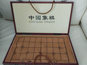 華圣中國象棋實(shí)木60號黑檀木棋盤(pán)送岳父大號折疊便攜象棋套裝送象棋書(shū) 曬單實(shí)拍圖