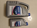 捷歐得原裝全合成機油SP 5W-40適用一汽大眾邁騰速騰寶來(lái)高爾夫捷達4L 曬單實(shí)拍圖