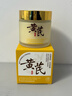 儒意（RUYI）黃芪霜80g老國貨去黃提亮抗皺緊致抗衰老淡斑保濕面霜男女士護膚 曬單實(shí)拍圖