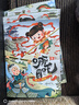 10冊中國動(dòng)畫(huà)經(jīng)典哪吒傳奇故事繪本書(shū)一年級課外書(shū)二三年級讀物兒童書(shū)籍7-10歲兒童繪本故事書(shū)4-6歲漫畫(huà)書(shū)哪咤鬧海圖畫(huà)書(shū) 哪咤傳奇故事繪本書(shū)【10冊】 曬單實(shí)拍圖