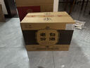 汾酒山西杏花村汾酒 53度 老白汾10酒475ml*6瓶 清香型白酒 整箱裝 53度 475mL 6瓶 曬單實(shí)拍圖