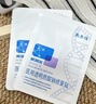 敷爾佳新款白膜4盒 敷感升級醫用透明質(zhì)酸鈉修復貼MHA-C-T 曬單實(shí)拍圖