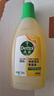 滴露（Dettol）地板清洗劑750ml檸檬地板清潔劑地板瓷磚清潔劑拖地專(zhuān)用開(kāi)荒保潔 曬單實(shí)拍圖
