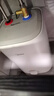 美的（Midea）7.6升儲水式小廚寶臺下電熱水器家用45升一級能效京東自營(yíng)2000W廚房熱水寶國家補貼F7.6-20CB5(ES) 曬單實(shí)拍圖